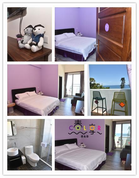 Spring Enjoy Color B&B Taitung Экстерьер фото