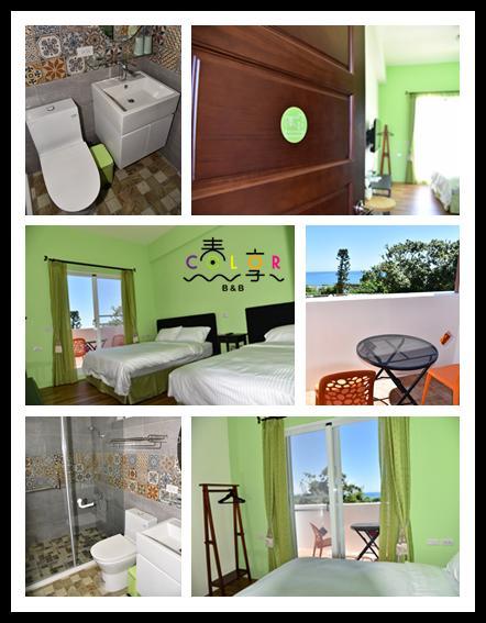 Spring Enjoy Color B&B Taitung Экстерьер фото